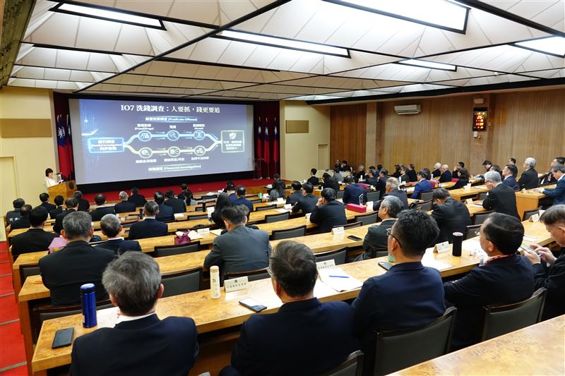 調查局啟動2026九合一選舉查察工作。（圖／翻攝畫面）