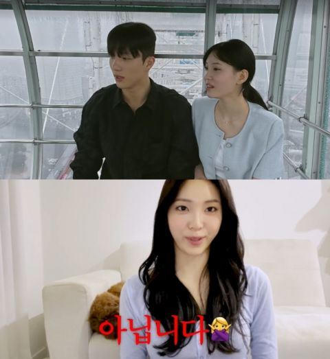 朴賢智坦言與換乘對象趙有植只是好姐弟。（圖／翻攝自YouTube @박현지입니다）