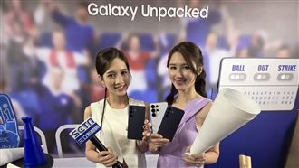 S26發表／亮底牌？新機售價曝　星粉崩潰