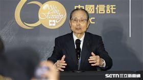 台日棒球國際交流賽，「世界全壘打王」王貞治接受媒體聯訪。（圖／記者劉彥池攝影）