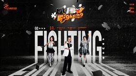 沈玉琳（中）、阿喜跟海產主持新節目。（圖／公視台語台提供）