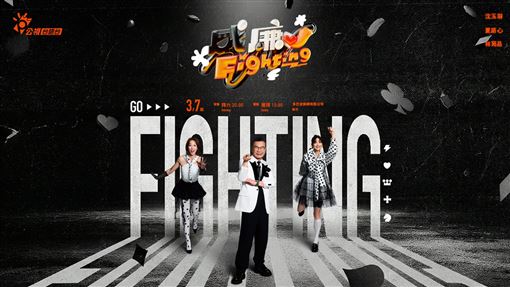 新／58歲沈玉琳抗癌成功　3/4復工首現身