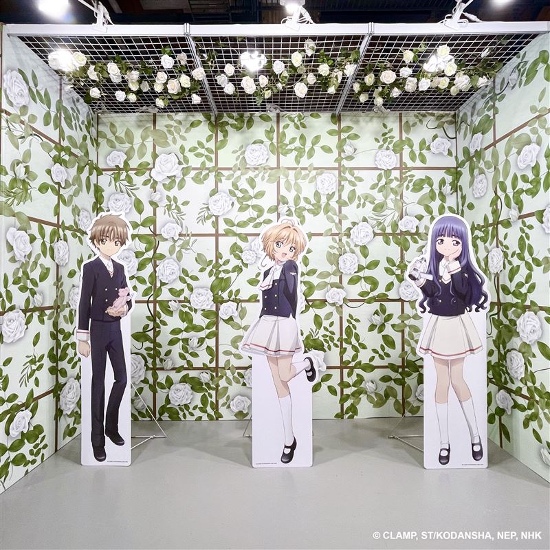 《庫洛魔法使透明牌篇春日粉櫻快閃店》春天限定綻放華山。（圖／主辦單位提供）