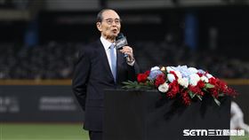 台日棒球國際交流賽，「世界全壘打王」王貞治在經典賽台灣隊和軟銀鷹賽前致詞。（圖／記者劉彥池攝影）