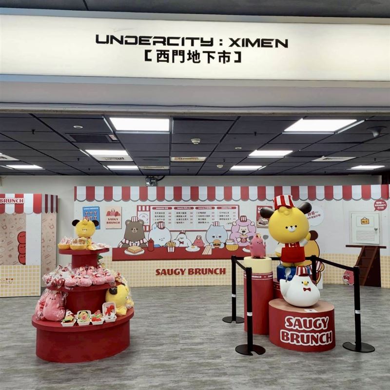 dtto friends主題快閃店《SAUGY BRUNCH》登陸西門地下市。（圖／主辦單位提供）