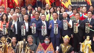 台灣燈會亮點　TEAM TAIWAN大遊行精彩曝