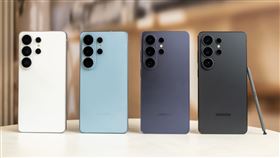 Galaxy S26 Ultra。（圖／三星提供） 