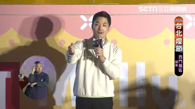 育兒減工時只準備550萬挨轟 蔣萬安回應