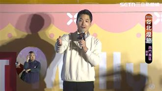 育兒減工時只準備550萬挨轟　蔣萬安回應