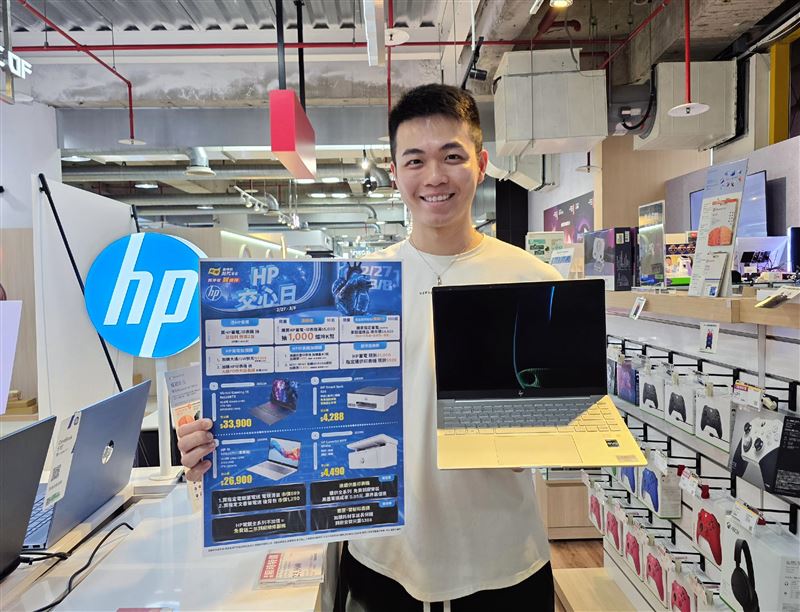 燦坤xHP交心日於2月27日至3月8日買HP指定商品滿額獨家抽萬元燦坤K幣、法拉利LEGO樂高，舊換新現折再加碼。（圖／品牌業者提供）