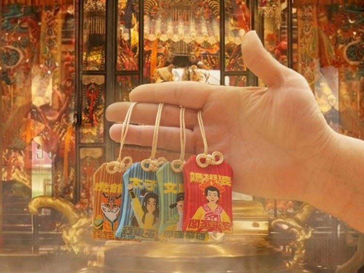 唐氏症基金會攜手北港朝天宮，推出聯名護身符，以文化象徵共融，邀請全民把祝福化為行動。（圖／唐氏症基金會提供）