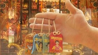 北港媽祖力挺唐寶寶　推聯名護身符、乖乖
