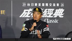 台日棒球國際交流賽，軟銀鷹總教練小久保裕紀出席賽後記者會。（圖／記者劉彥池攝影）