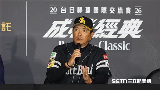 最好的一戰！　軟銀監督要日本小心徐若熙