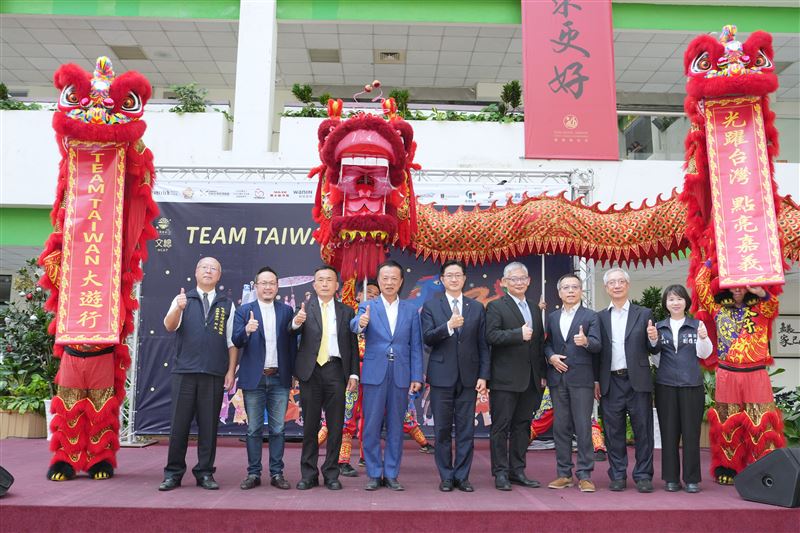 2026嘉義燈會眾人合影。（圖／文總提供）