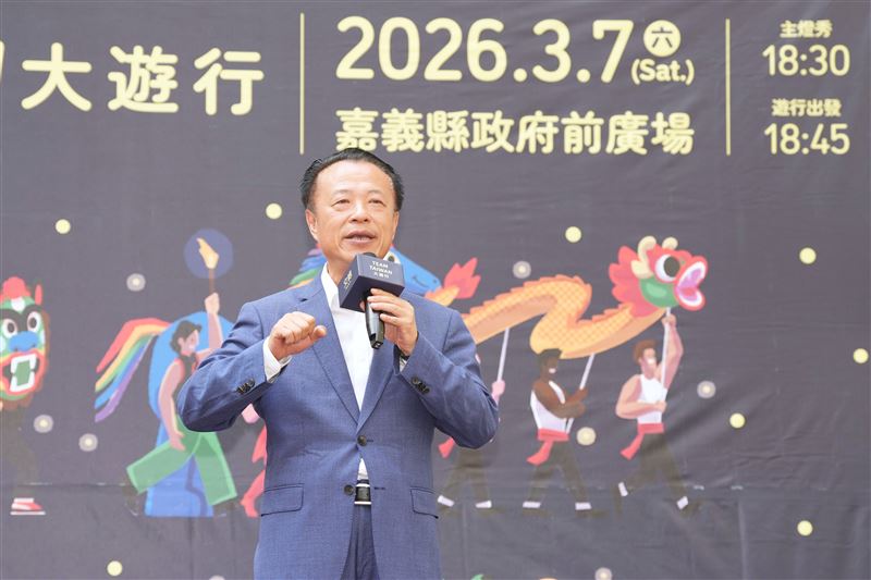 嘉義縣長翁章梁致詞。（圖／文總提供）