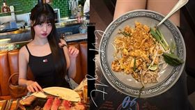 不用再看熱量？美國全新飲食指南公布！