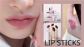 日本女生搶著買的「口紅品牌+色號」盤點