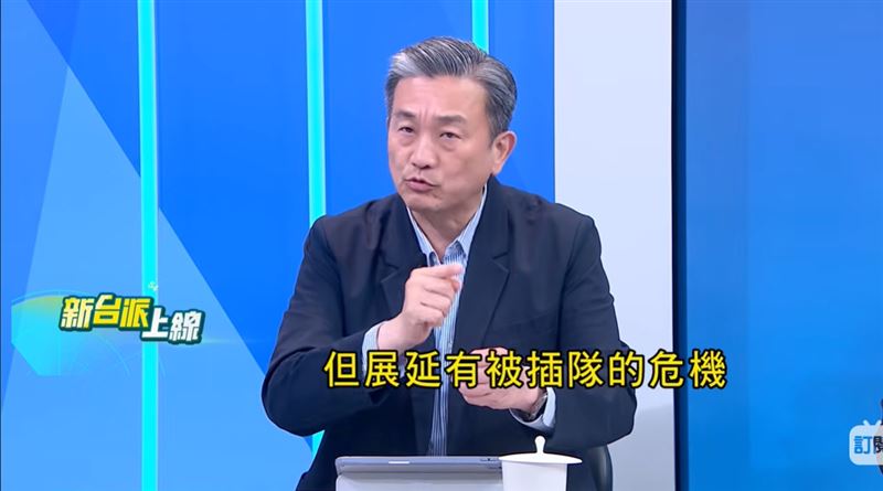 王定宇指出，軍購案延宕恐有「被插隊」的危機，導致國防戰力出現空窗期。(圖/新台派上線)