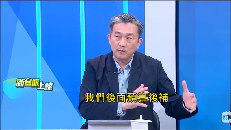 面對川普政府3月15日期線，王定宇建議藍白如果在乎國家安全，可以先授權軍購案，預算再後補。(圖/新台派上線)