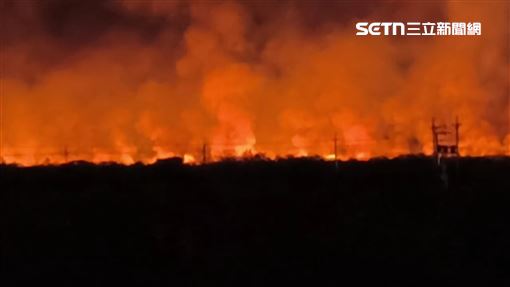 知本溼地大火狂燒5公頃！火光染紅夜空