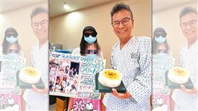 沈玉琳住院接受治療。（圖／翻攝自沈玉琳的御琳軍臉書）鏡週刊