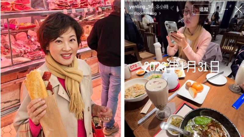 吳中純除夕消失引疑!三代最後聚餐身影曝