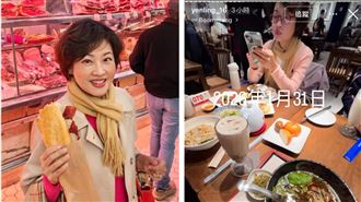 吳中純除夕消失引疑！三代最後聚餐身影曝