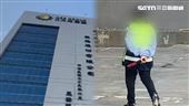 科技廠女員工…遭砍頭原因曝：漏一通電話