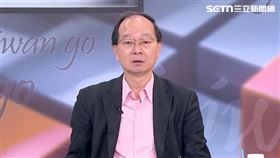 王瑞德、張益贍前進新台灣談426五星旗