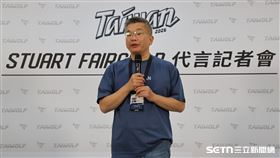 「費仔」費爾柴爾德（Stuart Fairchid）代言TAIWOLF記者會，中職會長蔡其昌致詞。（圖／記者劉彥池攝影）