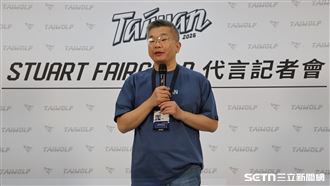 台灣隊「歐告」今開賣秒殺　蔡其昌出手了