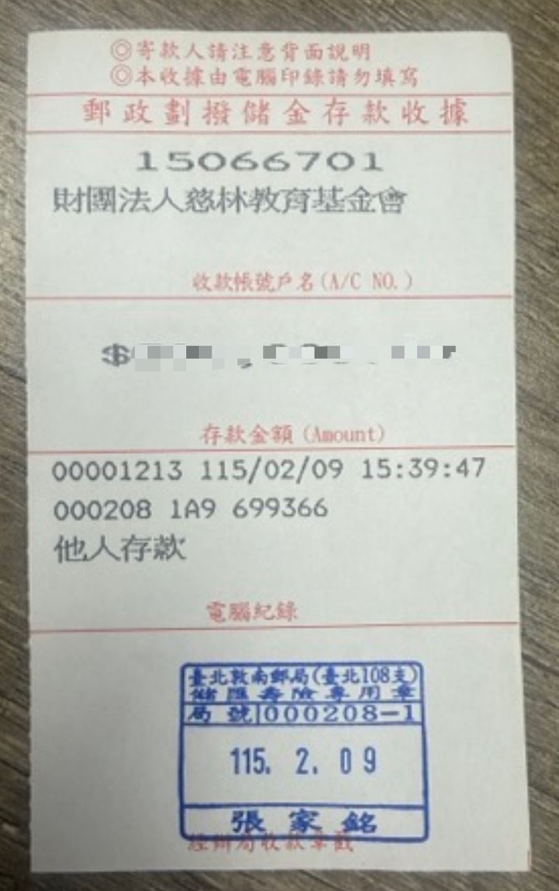 李千娜宣布會將該片全部片酬捐出予慈林基金會，以表達誠摯歉意。（圖／劇樂蹦娛樂提供）