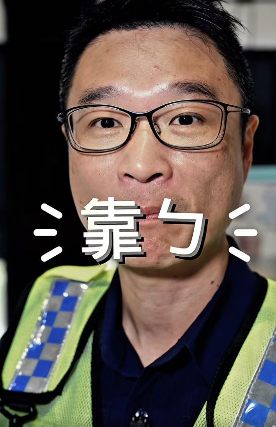 新竹縣警察局交通宣導短片，局長林建隆親自上陣。（圖／翻攝自《竹縣警好客》臉書）