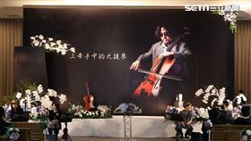 范宗沛告別式。（圖／記者鄭孟晃攝影）