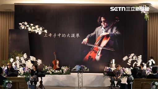 獨／范宗沛告別式！仔仔、喻虹淵竟是義女