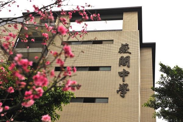 薇閣中學115年學測學生成績表現大放異彩。（圖／翻攝自薇閣中學官網）