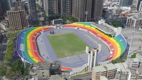 新北迎接全障運！板橋體育場打造彩虹看臺
