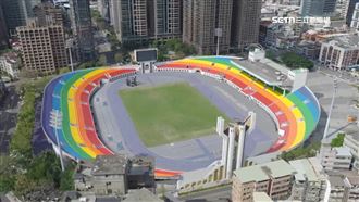 新北迎接全障運！板橋體育場打造彩虹看臺