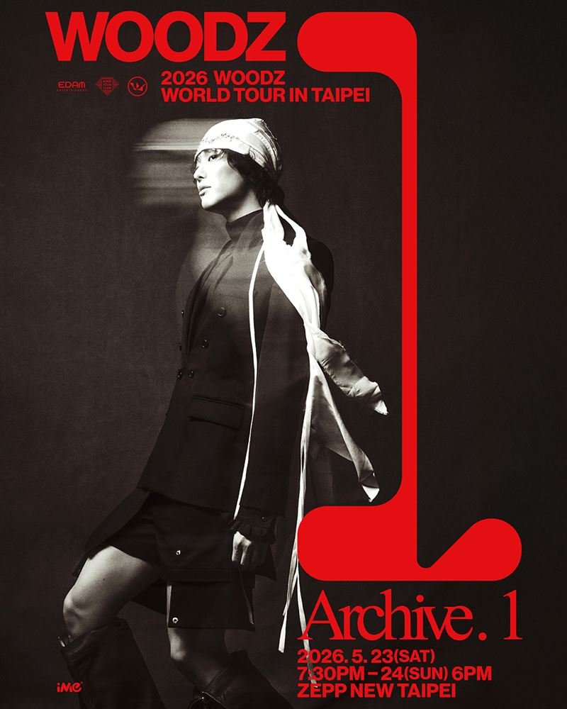 WOODZ(曹承衍)五月將來台開唱。(圖/iMe TW提供)