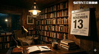 2026年3個黑五降臨！11月曾被預言末日