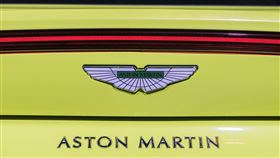 英國豪華車廠阿斯頓馬丁（Aston Martin） （圖／pixabay）