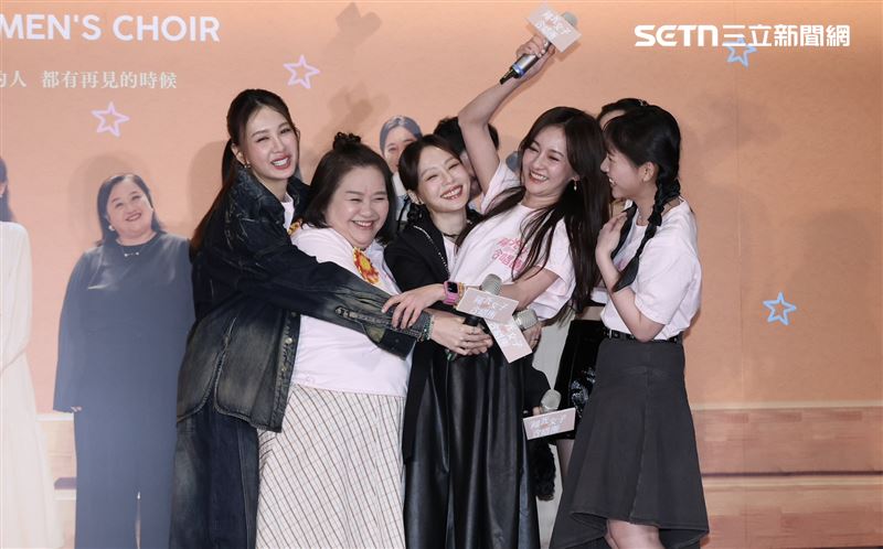 《陽光女子合唱團》主演群感情相當好。（圖／記者鄭孟晃攝影）