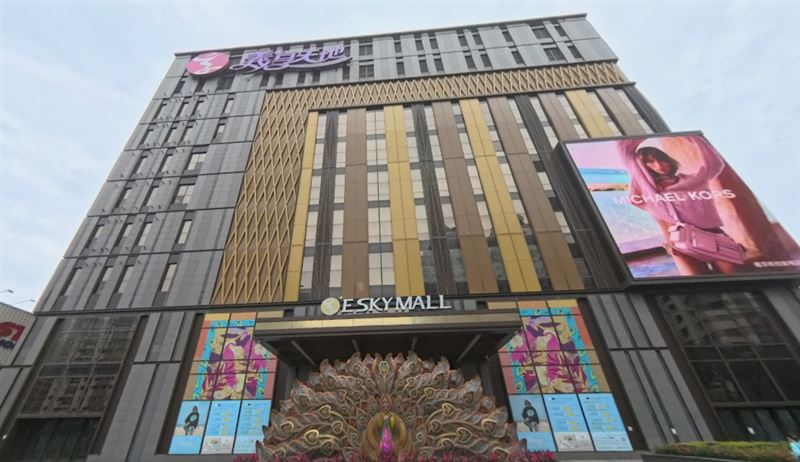 外送鐵騎闖百貨驚魂！義享天地道歉了