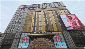 外送鐵騎闖百貨驚魂！義享天地道歉了