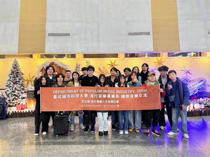 城市科大流行音樂系薛忠銘主任帶學生赴日交流（圖／城市科大提供）