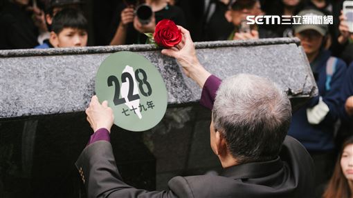 圖／二二八79年！民團遊行盼落實轉型正義