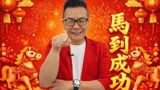 沈玉琳親自發聲證實復工　最新病況全說了