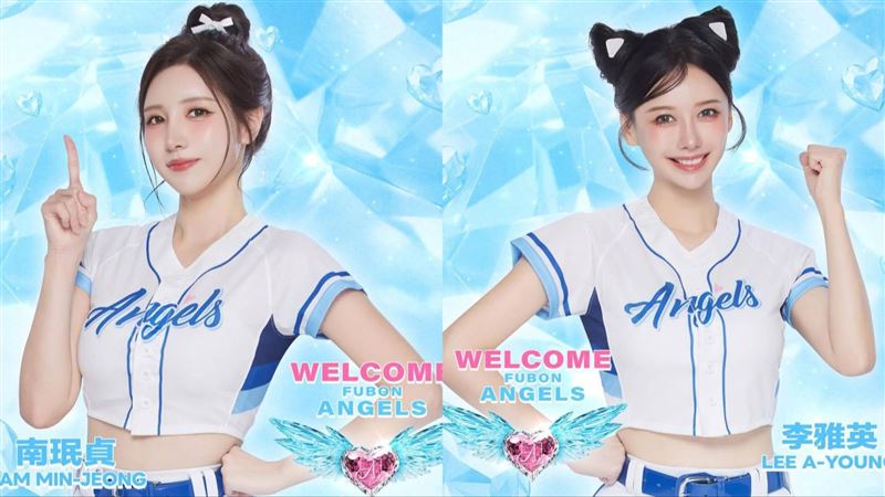 韓籍四本柱成立 李雅英、南珉貞續約富邦