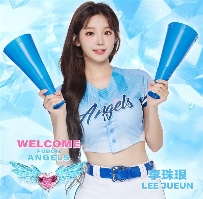 人氣成員李珠珢也續約成功。（圖／翻攝自臉書）